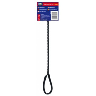 AQUA NOVA Aquarium NET A 7,5cm (N-03) - Siatka akwarystyczna do wyławiania ryb, raków, krewetek - 3