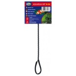 AQUA NOVA Aquarium NET A 15cm (N-06) - Siatka akwarystyczna do wyławiania ryb, raków, krewetek - 3 AQUA NOVA Aquarium NET A 15cm (N-06) - Siatka akwarystyczna do wyławiania ryb, raków, krewetek - 3