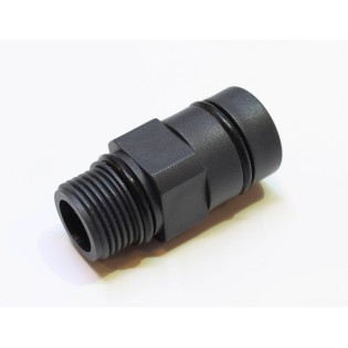 EHEIM Threaded Hose Connection (7438018) - Złącze do Powerline XL (2252) - 1