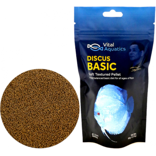 Discus Basic 90g (DB090) - 3